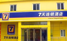 7 Days Inn Shangqiu Minzhu Road Walmart Branch Bozhou